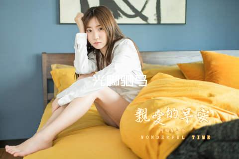 光脚驷马